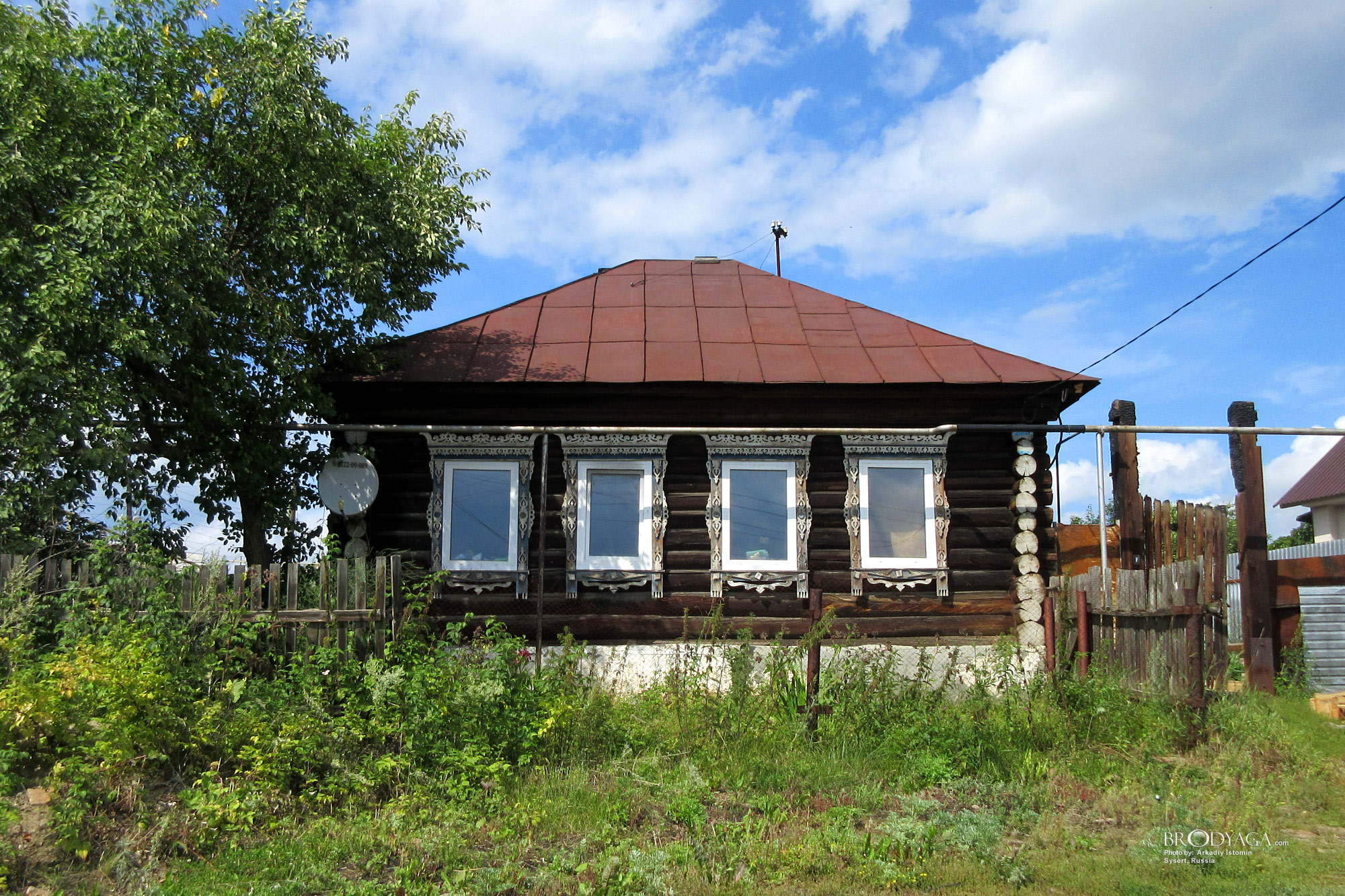 Sysert (Сысерть)